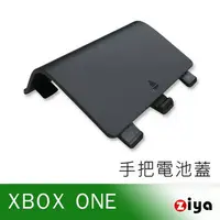 在飛比找PChome24h購物優惠-[ZIYA Microsoft XBOX ONE 遊戲手把 