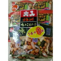 在飛比找樂天市場購物網優惠-(效期：2024/10/4)Costco 好士多 傳六什錦豆