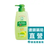 曼秀雷敦 抗痘沐浴乳 600ML【新高橋藥局】家庭必備 身體清潔 沐浴乳