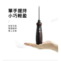 在飛比找樂天市場購物網優惠-【可開發票】二代加強型 3.6V 充電起子機 電動起子機 電