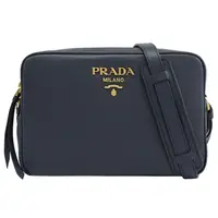 在飛比找PChome24h購物優惠-PRADA 1BH079 浮雕LOGO荔枝牛皮斜背雙層相機包