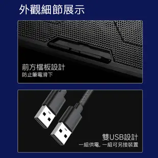 Esense 逸盛 G10 RGB 電競筆電散熱墊 6段高度調整/10模式RGB炫彩/雙USB設計/適用17吋以下筆電