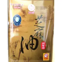 在飛比找蝦皮購物優惠-福壽100%芝麻油（鐵桶）3KG