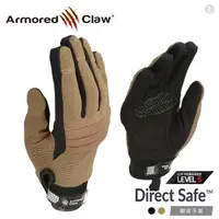 在飛比找momo購物網優惠-【Armored Claw】Direct Safe 戰術手套