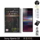 【INGENI徹底防禦】日本製玻璃保護貼 (非滿版) 適用 Sony Xperia 10 (7.5折)