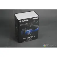 在飛比找蝦皮購物優惠-Yamaha 高音質耳罩式耳機(HPH-PRO300)