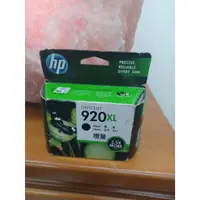 在飛比找蝦皮購物優惠-出清品HP 920XL 原廠高容量黑色CD975AA墨水匣6