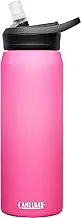 CamelBak Eddy+ Water Bottle with Straw 25oz - Insulated Stainless Steel, Dragonfly Ombre