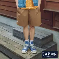 在飛比找momo購物網優惠-【EDWIN】江戶勝 男裝 大寬版休閒短褲(黃褐色)