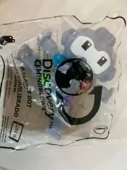 McDonald's Happy Meal Toys # 1 Discovery Mindblown Balance Bot Toy 2020