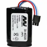 Portable printer battery suitable for Zebra MZ series