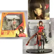 Phat Company Dolls Frontline Gd DSR-50 spring peony 1/7 figure Doll game New