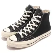 Converse First String Chuck Taylor 70 1970s Hi Black Canvas Men Unisex 162050C