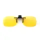 ALEGANT - 經典淺桔黃可掀夾式防眩光寶麗來偏光太陽眼鏡/UV400墨鏡/MIT/上掀夾片/外掛夾式鏡片