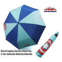 在飛比找蝦皮購物優惠-MARVEL 漫威美國隊長盾牌天空自動雨傘