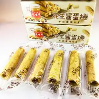 在飛比找蝦皮商城優惠-嘗甜頭 附發票 福源花生醬蛋捲 新竹 伴手禮 新竹名產