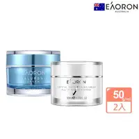 在飛比找momo購物網優惠-【澳洲EAORON】第三代水光霜50g/素顏霜50ml(任選