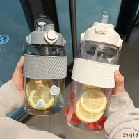 在飛比找樂天市場購物網優惠-1500ML 2000ml 水壺 飲水瓶直飲用透明水杯大容量