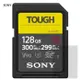 SONY SDXC U3 128GB 超高速記憶卡 SF-G128T