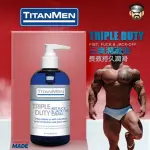 【DOC JOHNSON】TITANMEN 三爽潤滑油 長效持久潤滑 TRIPLE DUTY CREAM 8OZ 1入(油性 潤滑液 KY)