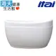 【海夫健康生活館】ITAI一太 浴缸系列 淨白簡約大空間 雙層獨立式浴缸(ET803)