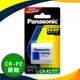 Panasonic 國際牌 CR-P2 一次性電池 6V相機用鋰電池(單顆入-綠卡公司貨) CR-P2/1B