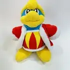 Sanei Kirby Adventure Series All Star Collection 10" Inch King Dedede Plush KP04