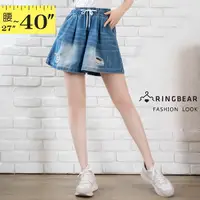 在飛比找Yahoo奇摩購物中心優惠-短褲裙--元氣酷女子鬆緊抽繩褲頭刷白割破牛仔褲裙(藍M-5L
