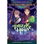 PUZZLE HOUSE (THE DRAGON PRINCE GRAPHIC NOVEL #3)/PETER WARTMAN《GRAPHIX》【三民網路書店】