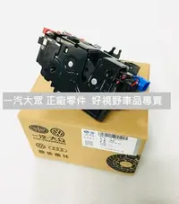 在飛比找Yahoo!奇摩拍賣優惠-福斯 VW Golf4 Golf 4 Bora lupo P