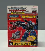 KABAYA TRANSFORMERS G1 MINIPLA GOD JINRAI MODEL KIT TAKARA TOMY JP