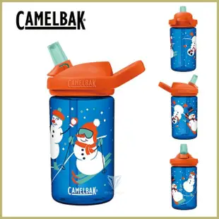 【Camelbak】400ml eddy+兒童吸管運動水瓶 雙入組(兒童水壺)