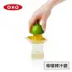 美國OXO 檸檬榨汁器 01011009