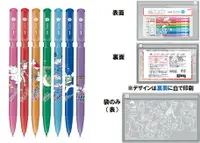 在飛比找樂天市場購物網優惠-大賀屋 日本製 玩具總動員 7色筆 彩色筆 自動鉛筆 文具 