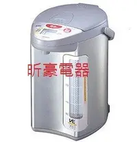 在飛比找Yahoo!奇摩拍賣優惠-昕豪電器 ,象印ZOJIRUSHI,,CV-DYF40 ,超