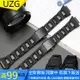 【UZG】適用於G-shock DW-6900 / DW9600 / DW5600手錶配件的時尚新款黑色手錶錶帶更換塑鋼