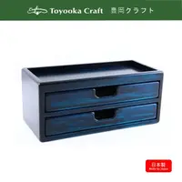 在飛比找誠品線上優惠-Toyooka Craft抽屜式鋼筆盒/ 日檜藍