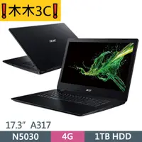 在飛比找蝦皮購物優惠-❗木木3C❗聊聊詢問 A317-32-P3XN黑17.3" 