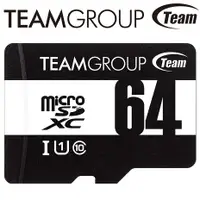在飛比找myfone網路門市優惠-Team 十銓 64GB microSDXC TF U1 C