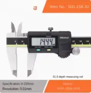 Electronic vernier digital calipers 0-150mm (500-158-30) metric/roller/with data