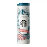 Starbucks Korea 2016 17th Anniversary Troy Tumbler 473ml