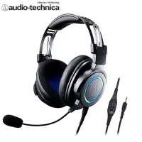 在飛比找momo購物網優惠-【audio-technica 鐵三角】ATH-G1 遊戲專