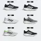 【adidas 愛迪達】運動鞋 慢跑鞋 休閒鞋 男鞋 女鞋(HQ9939&GW9100&GZ6939&IF2577&FW2868)