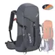 ATUNAS HIKE網架式透氣背包32L(A1BPEE04)(歐都納/雙肩包/登山健行包/後背包) (7.6折)