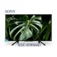 新款☆原廠保固【暐竣電器】SONY 新力 KDL-43W660G / KDL43W660G 43型液晶電視