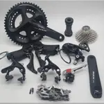 SHIMANO 105 R7000 大全套變速器 全套 11速 專業入門 公路車 自行車 單車