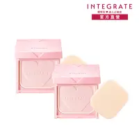 在飛比找momo購物網優惠-【INTEGRATE】光透素裸顏蜜粉餅EX 兩入組(含盒組)