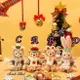 日本東京迪士尼聖誕節達菲熊Duffy雪莉玫傑拉東尼Stella史黛拉兔兔圍巾坐姿珠鏈吊飾四款絕版現貨