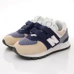 【NEW BALANCE】經典款運動鞋(PV574DN2卡其藍--17-21CM)