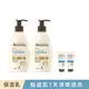 【買2送2】Aveeno 艾惟諾 燕麥煥光奇肌保濕乳354mlx2+贈燕麥高效舒緩保濕乳30gx2